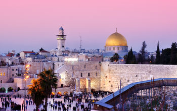 Western Wall and Dome of the Rock atop the Temple Mount in Jerusalem, Israel.